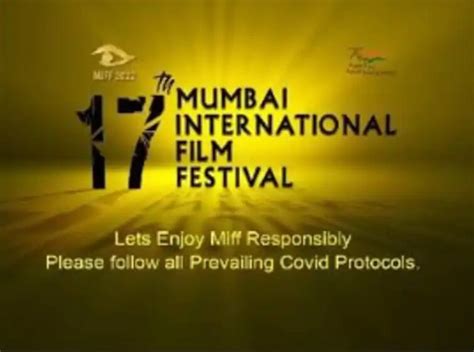 mumbai international film festival 2023 dates